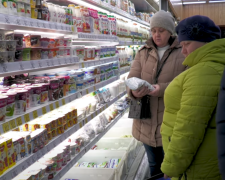 Ціни на молочні продукти. Фото: скрін Мінфін