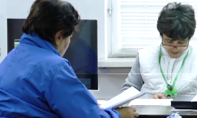 ПФУ. Фото: скрін youtube