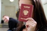 Скрін, відео YouTube 24 канал