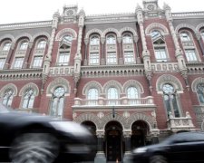Украинская казна опустела