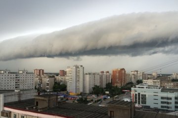 ЧП в Москве: российскую столицу накрыло зловонное облако