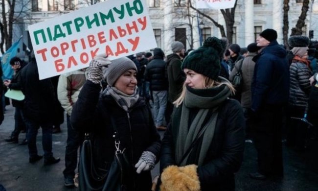 "Блокадники" назвали Гройсмана зрадником і відмовилися від переговорів