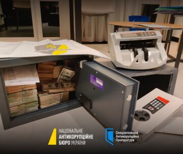 Обшуки в "Енергоатом"