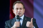 Партія Миколи Томенка "Рідна країна" підтримує акцію протесту освітян