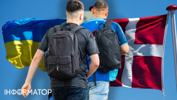 Данія закриває двері для українських чоловіків