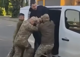 ТЦК. Фото: скрін youtube