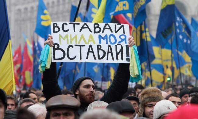 украинцы, фото: Обозреватель