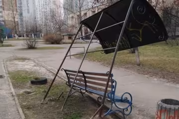 Скрин, Instagram