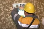 Двохзонний лічильник. Фото: скрін youtube