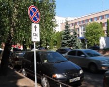 Нові штрафи та старі норми : водіям приготували ще один головний біль