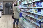 Скрін, відео YouTube магазин