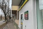 Ощадбанк, фото: znaj.ua