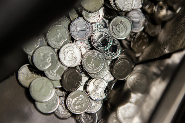 Нацбанк показал украинцам новую монету в 5 гривен