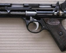 Китаєць стріляв по групі танцюючих бабусь