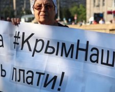 У России не хватает денег на Крым 