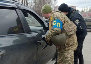 Блокпост, скриншот: YouTube