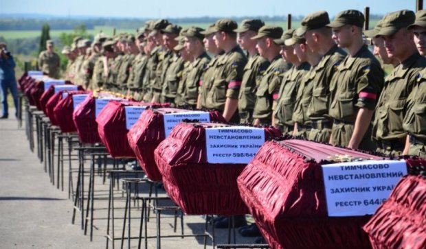  В Днепропетровске похоронили еще 11 неизвестных бойцов АТО