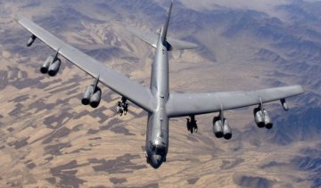 Американці встановлять повітряний контроль над Росією