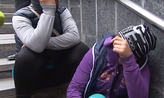 Скрін, відео YouTube