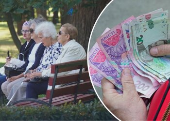 Пенсіонери перевіряють виплати: гроші в руках
