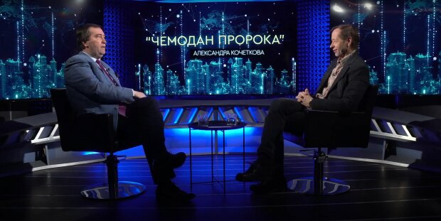 Александр Гончаров рассказал, как власть борется с инфляцией