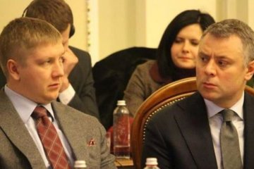 Получив премии чиновники "Нафтогаза" наняли клоунов в фейсбуке для шоу