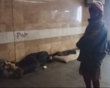 Скрін, відео Facebook