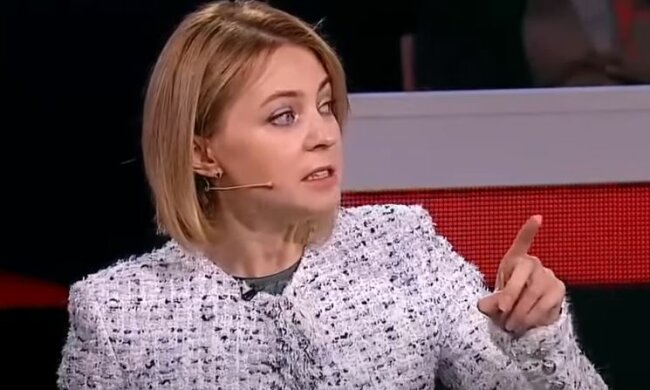 Наталія Поклонська, скріншот: YouTube