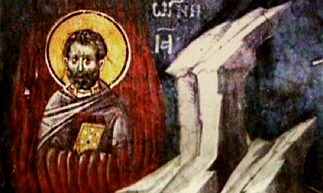 Яке свято 24 травня: чого не можна робити в цей день