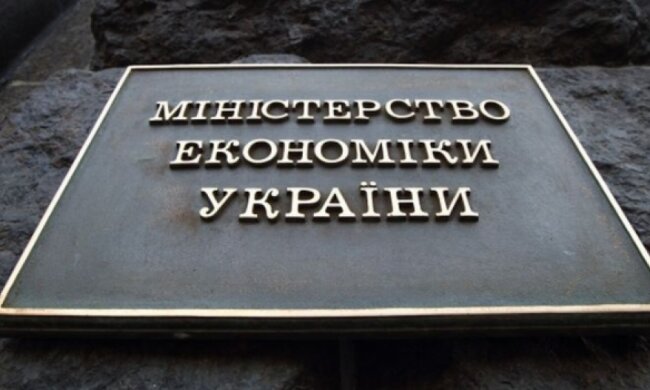В Украине появятся почетные торговые атташе