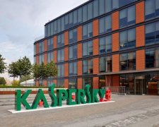 Відомий антивірус раптово став безкоштовним