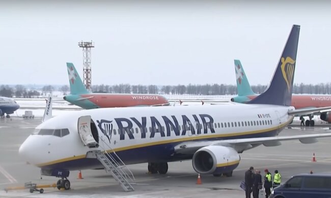 аеропорт "Бориспіль", скріншот з відео