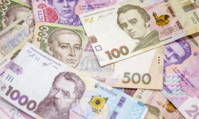 Гірська надбавка до пенсії: гроші в руках пенсіонера