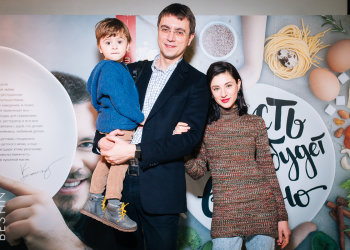Володимир Омелян з родиною