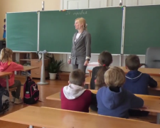 Школа. Фото: скрин youtube