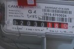 Лічильник газу / фото: скріншот Youtube