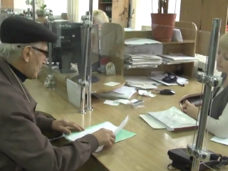 Обращение за субсидией. Фото: скрин youtube