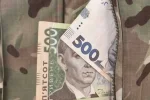 Виплати сім'ям загиблих військових