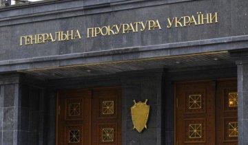 ГПУ вызвала крымских "чиновников" на допрос 