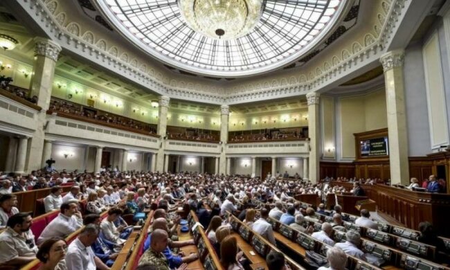 Политик объяснил, почему Украине нужна новая Конституция