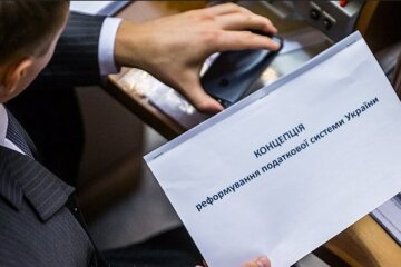 Новое налоговое ведомство будет зависеть от правительства и министра финансов – эксперт