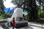 Під Дніпром встановили кулю на честь децентралізації