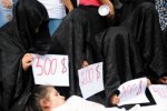 Бойовики "Ісламської держави" продають дітей у секс-рабство - ООН
