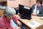 Оформление субсидии. Фото: скрин youtube