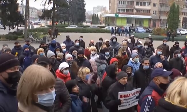 Карантин вихідного дня, головні заборони, скрін - YouTube