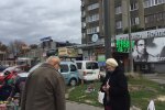 Украинцы, фото: Знай.ua