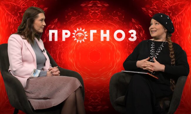 Лада Лузина