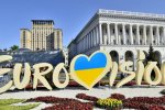 Євробачення-2017: названі імена всіх фіналістів