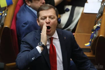 Олег Ляшко