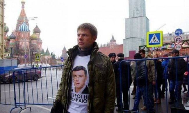 Поліція Москви похвалилася, що не вкрала гроші у нардепа Гончаренка